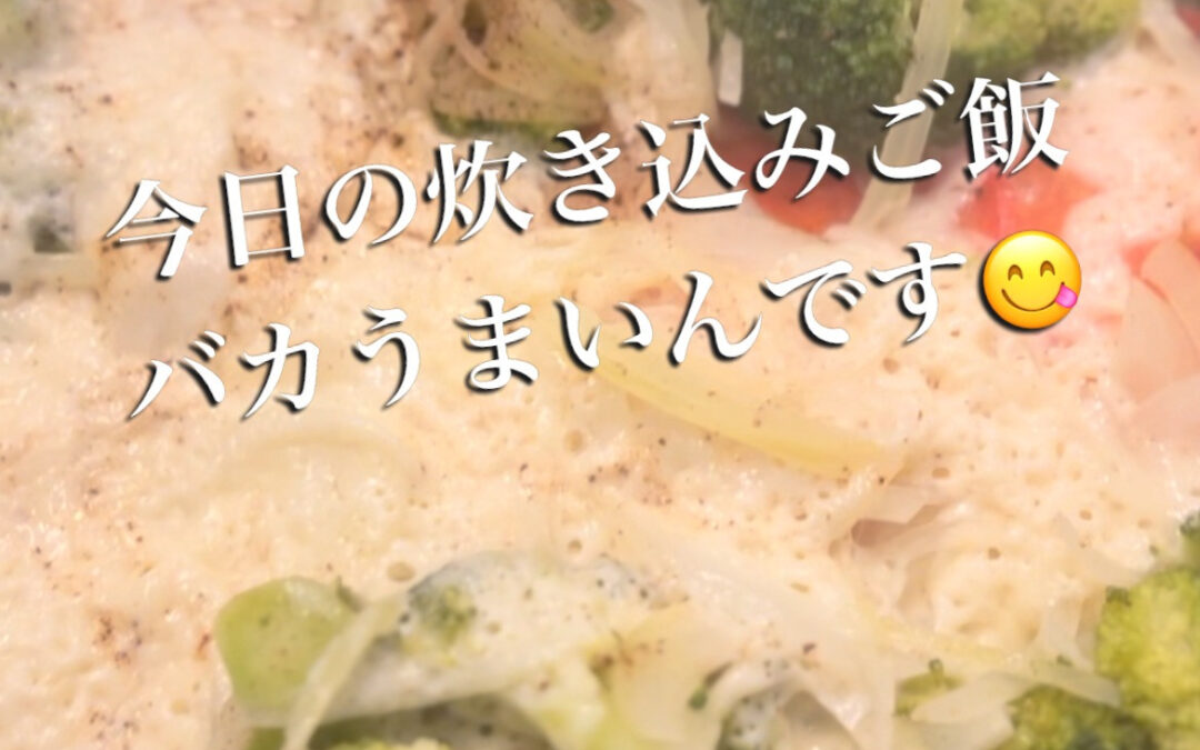村木屋はなれ〜 〜