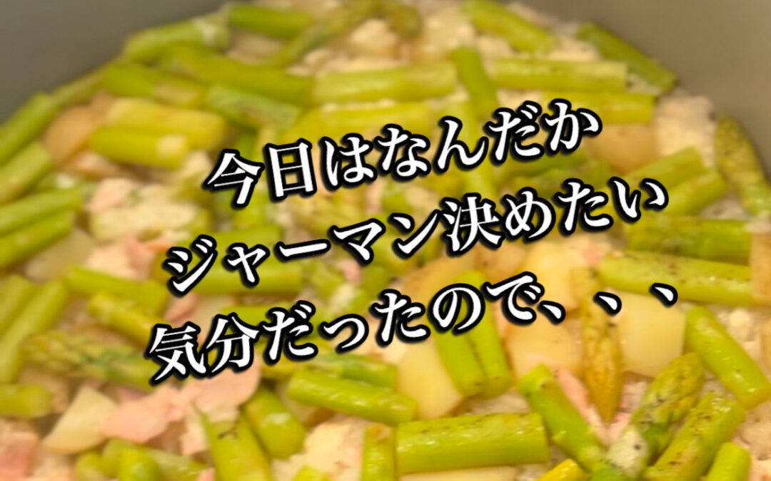 村木屋はなれ〜 〜